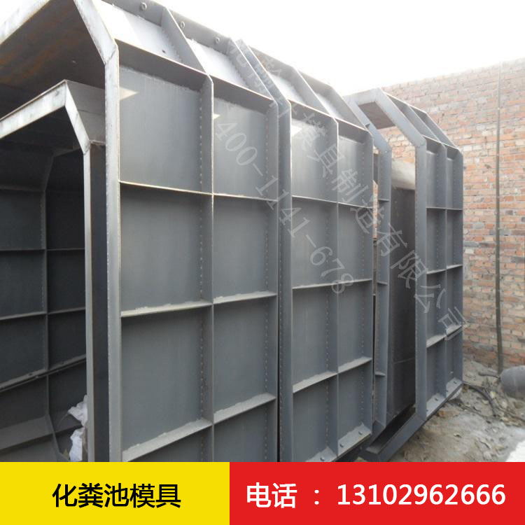 鋼模具廠家